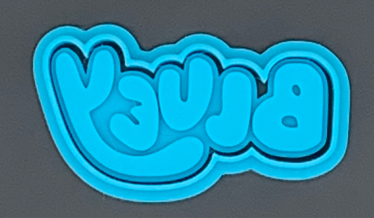 Bluey Logo Cookie Cutter